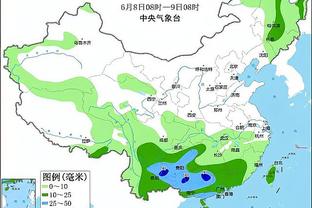 半岛综合体育平台官网截图4