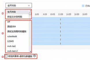 安布罗西尼：尽管最近遇到了些困难，但迈尼昂仍是意甲最好的门将